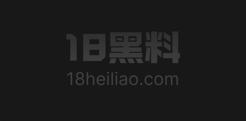 AI成人短剧 友情万睡 第6-9集 好友胴体看完当晚就做一样的 澄雅说要射就射里面 Q弹那处他抗不住 - 图1